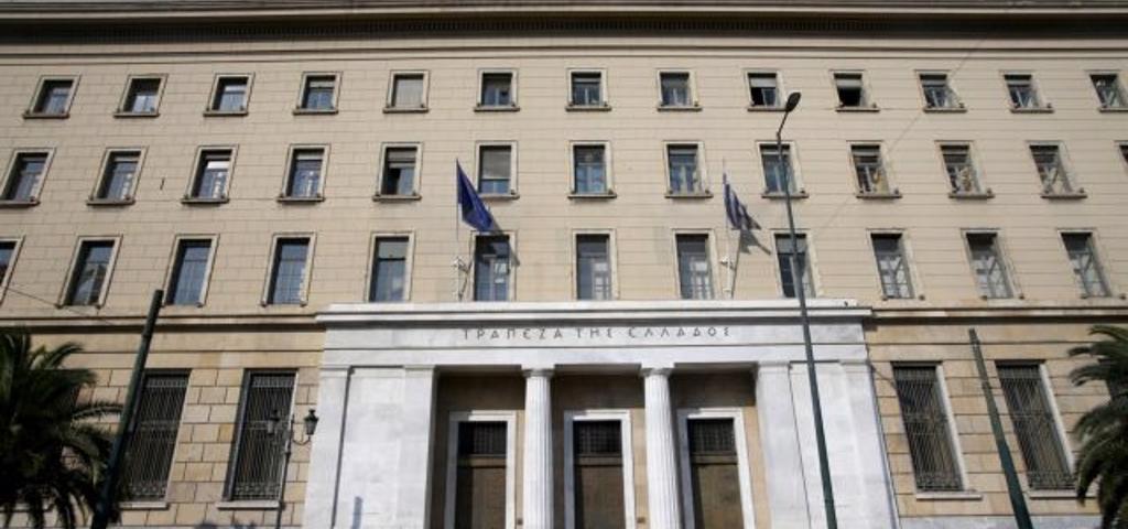 ΤτΕ: τα €180δισ. άγγιξαν οι καταθέσεις του ιδιωτικού τομέα. Φρένο στα νέα δάνεια ΤτΕ: τα €180δισ. άγγιξαν οι καταθέσεις του ιδιωτικού τομέα. Φρένο στα νέα δάνεια